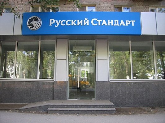 Техническое сопровождение и удаленный мониторинг резервных электростанций